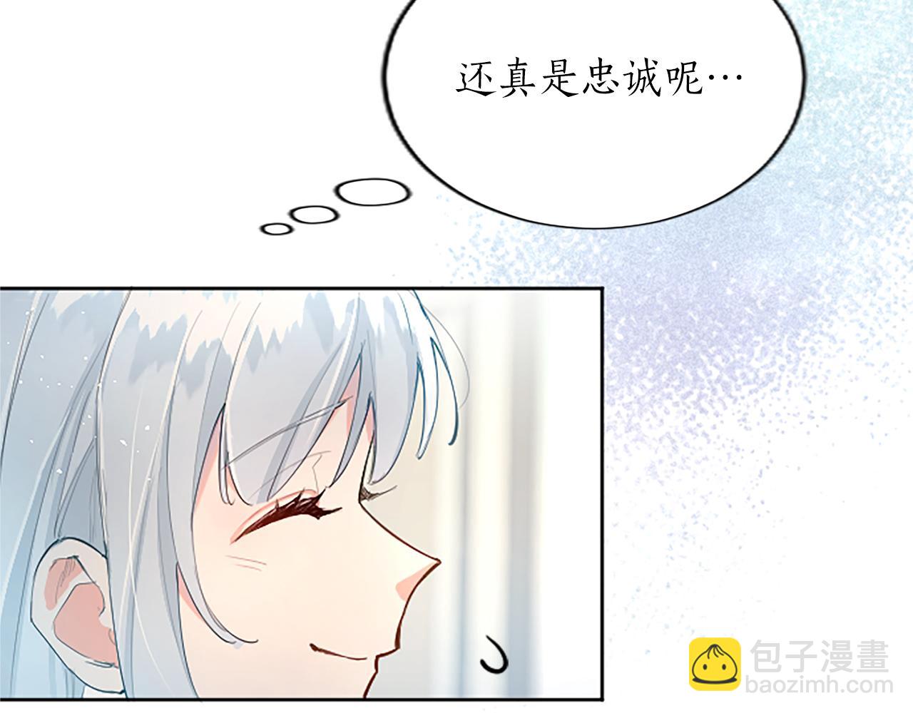 第25话 神秘的钢琴老师(1/4)-第25话