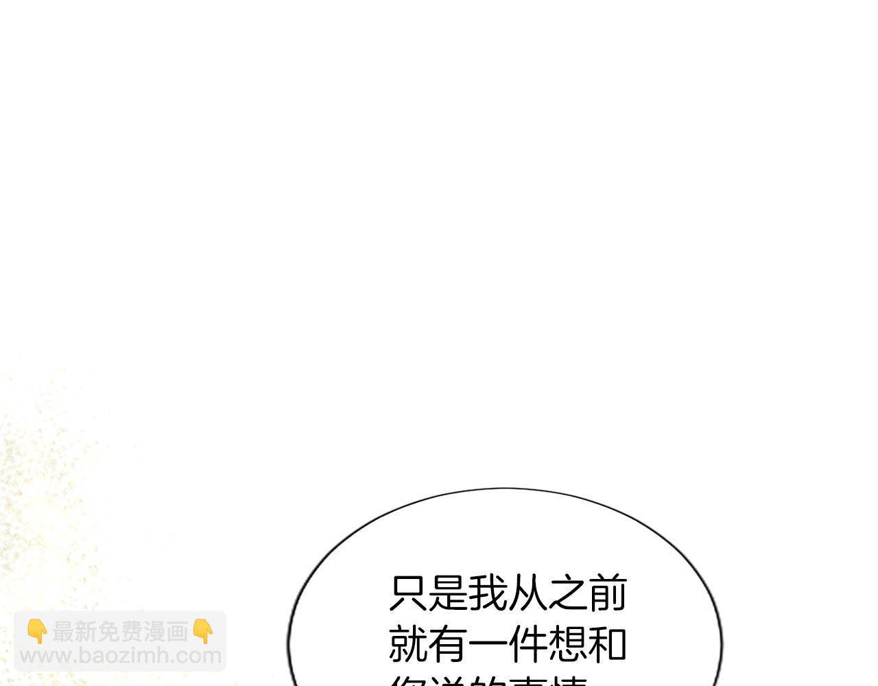 第25话 神秘的钢琴老师(1/4)-第25话