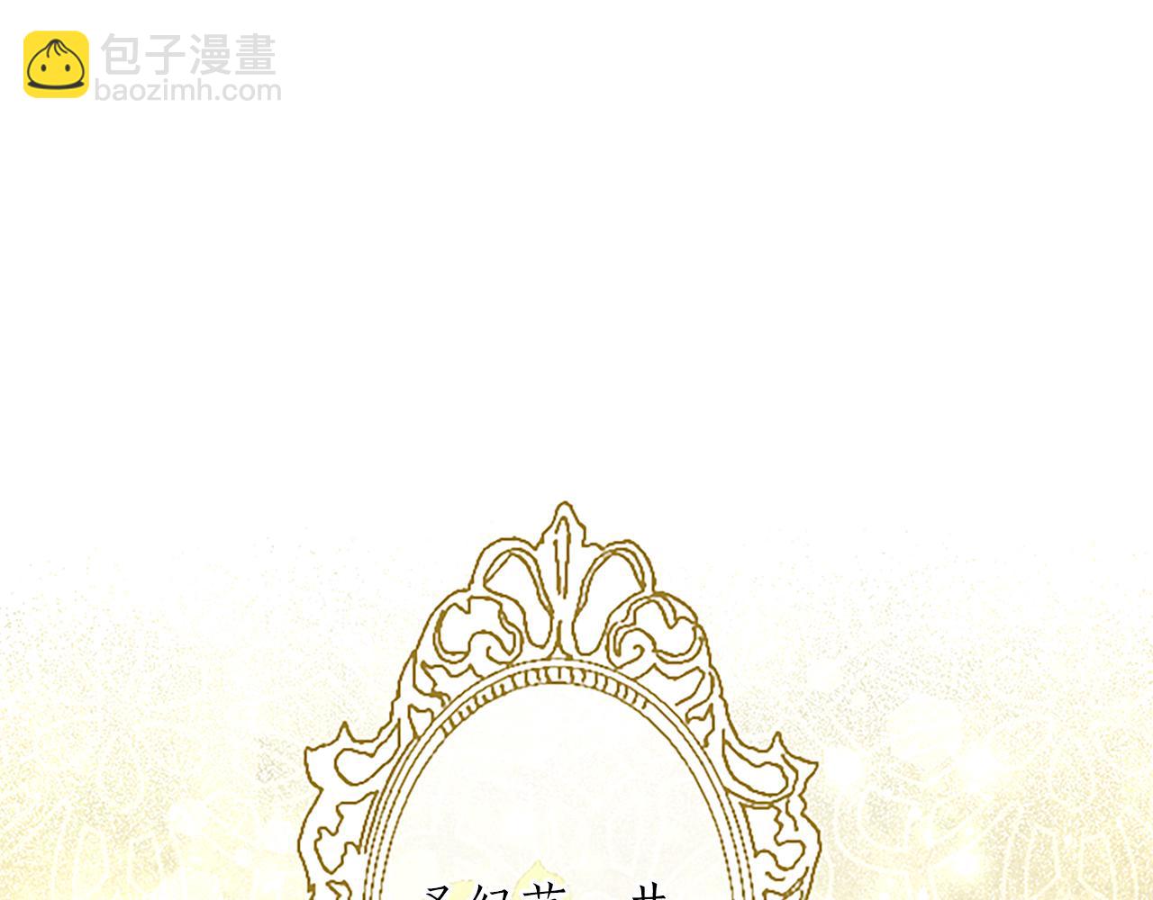 第25话 神秘的钢琴老师(1/4)-第25话