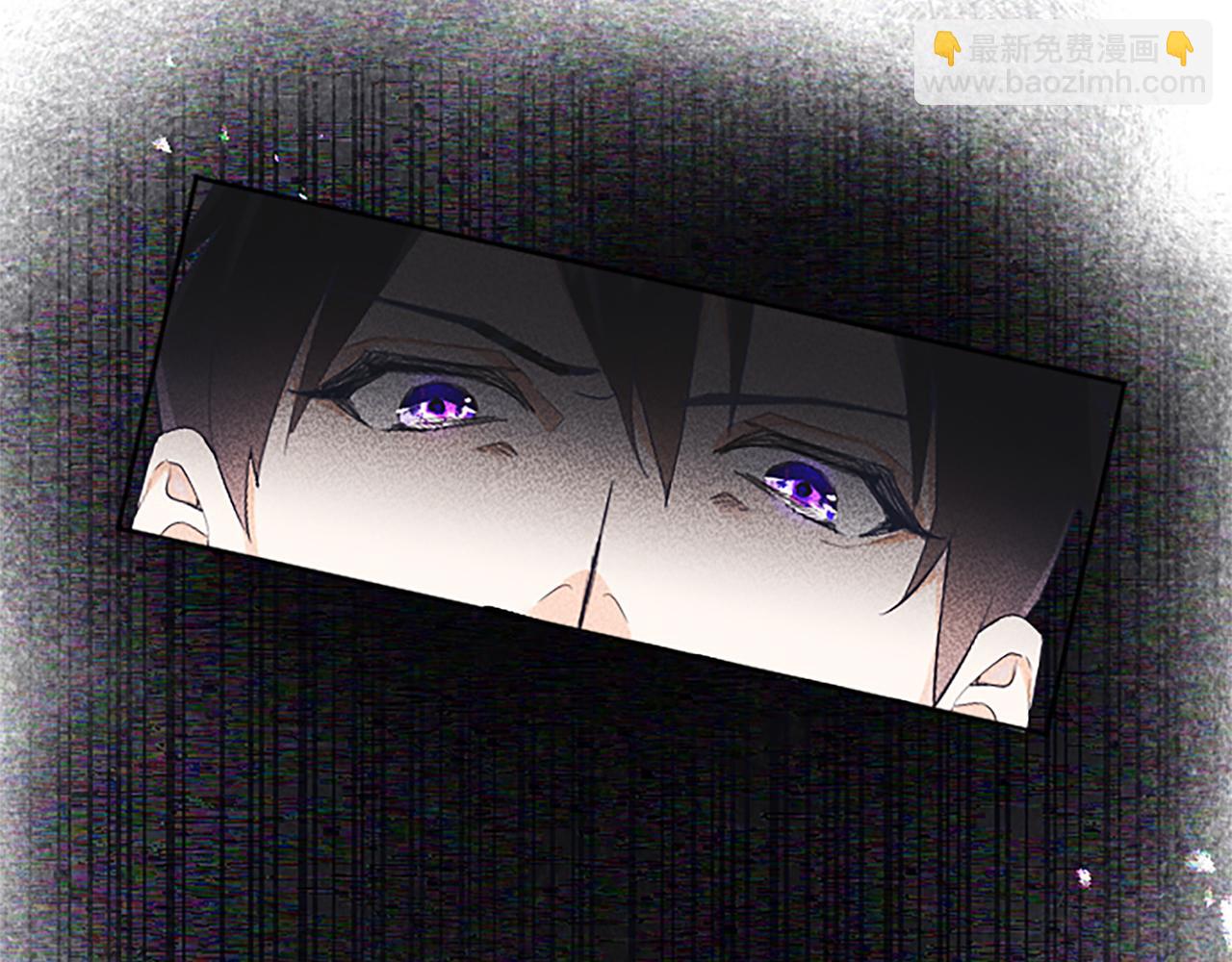 第3话 要合作复仇吗？(1/4)-第3话