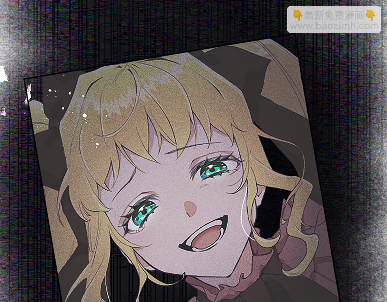 第3话 要合作复仇吗？(1/4)-第3话