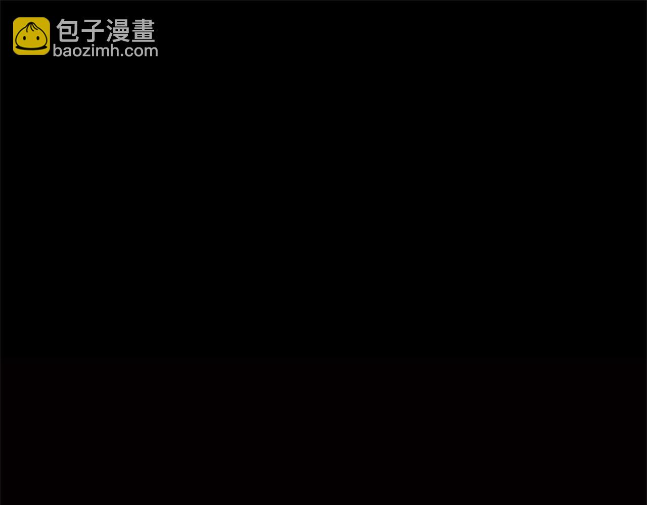 第3话 要合作复仇吗？(1/4)-第3话