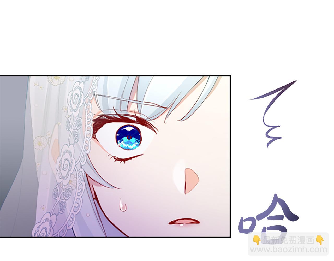 第31话 联手复仇(1/3)-第31话