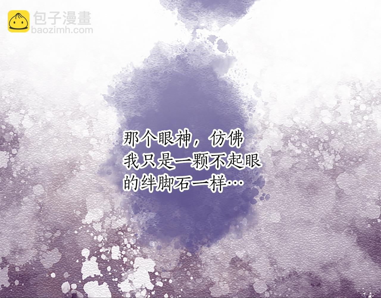 第33话 严惩反派(1/4)-第33话