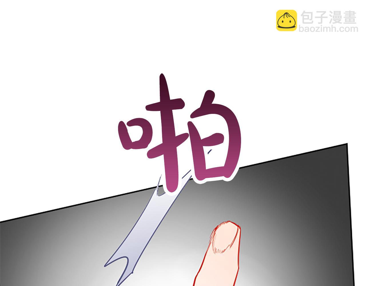 第33话 严惩反派(1/4)-第33话