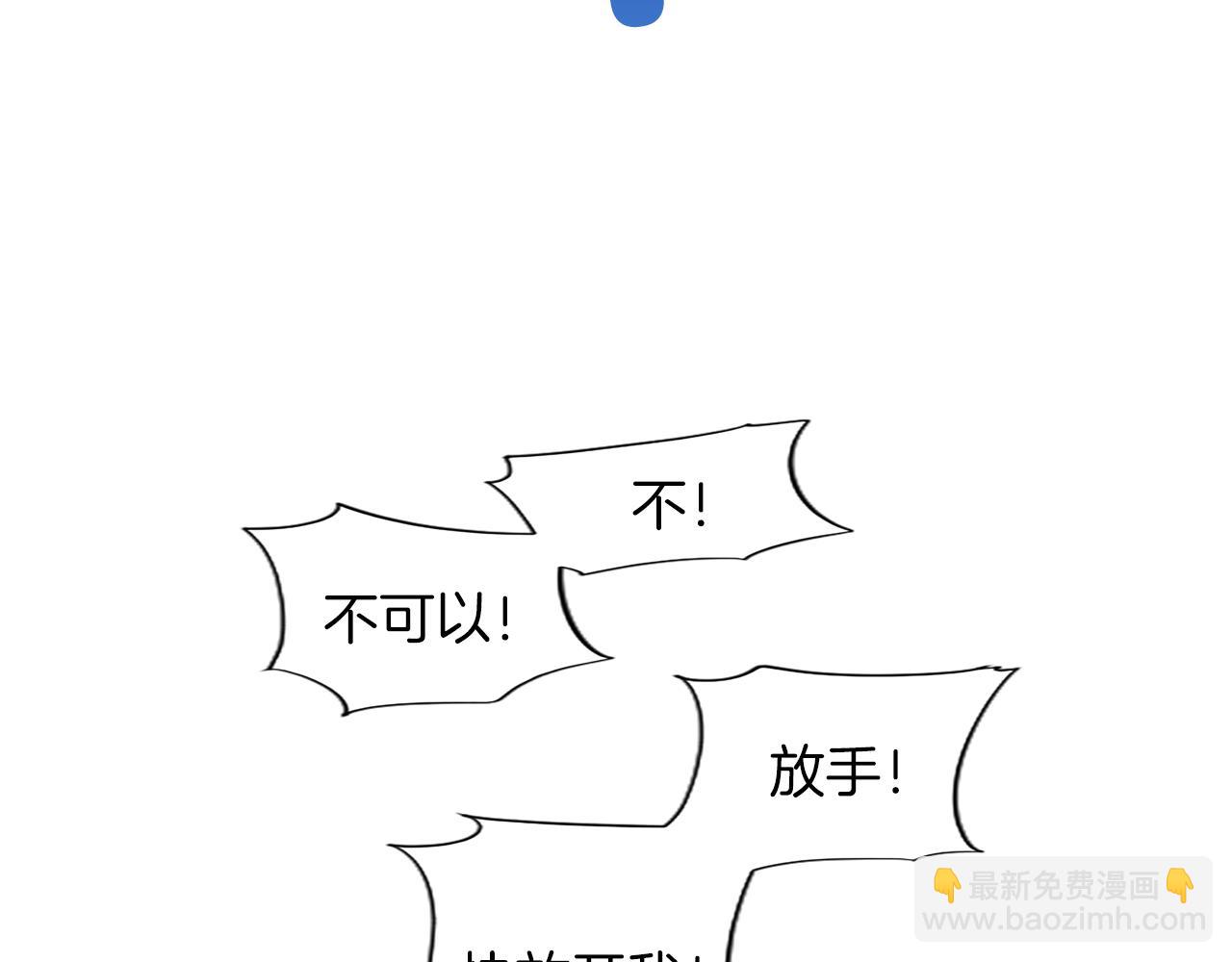 第33话 严惩反派(1/4)-第33话