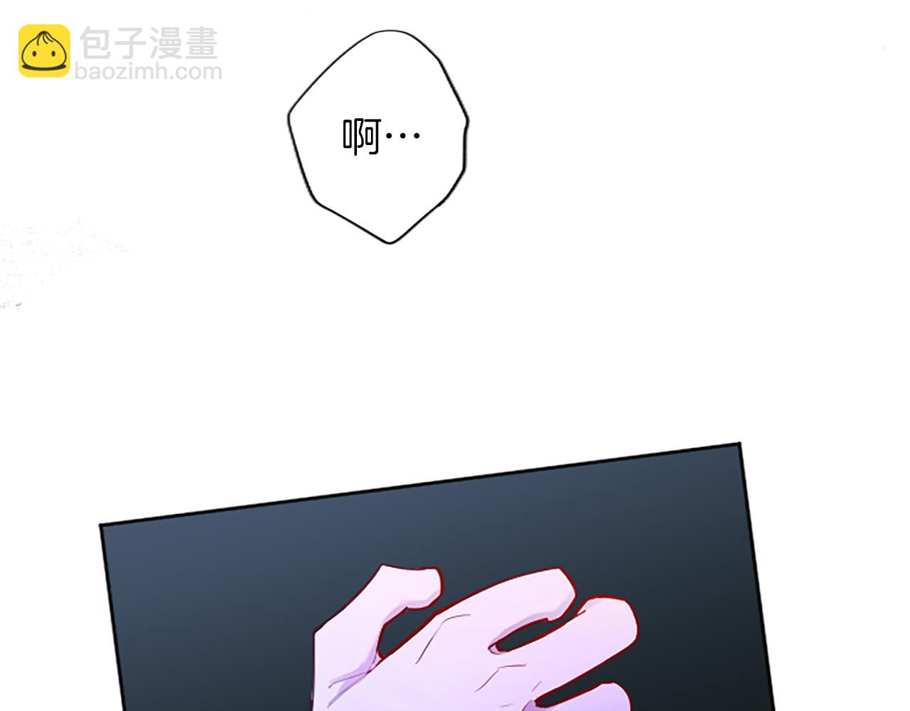 第33话 严惩反派(1/4)-第33话