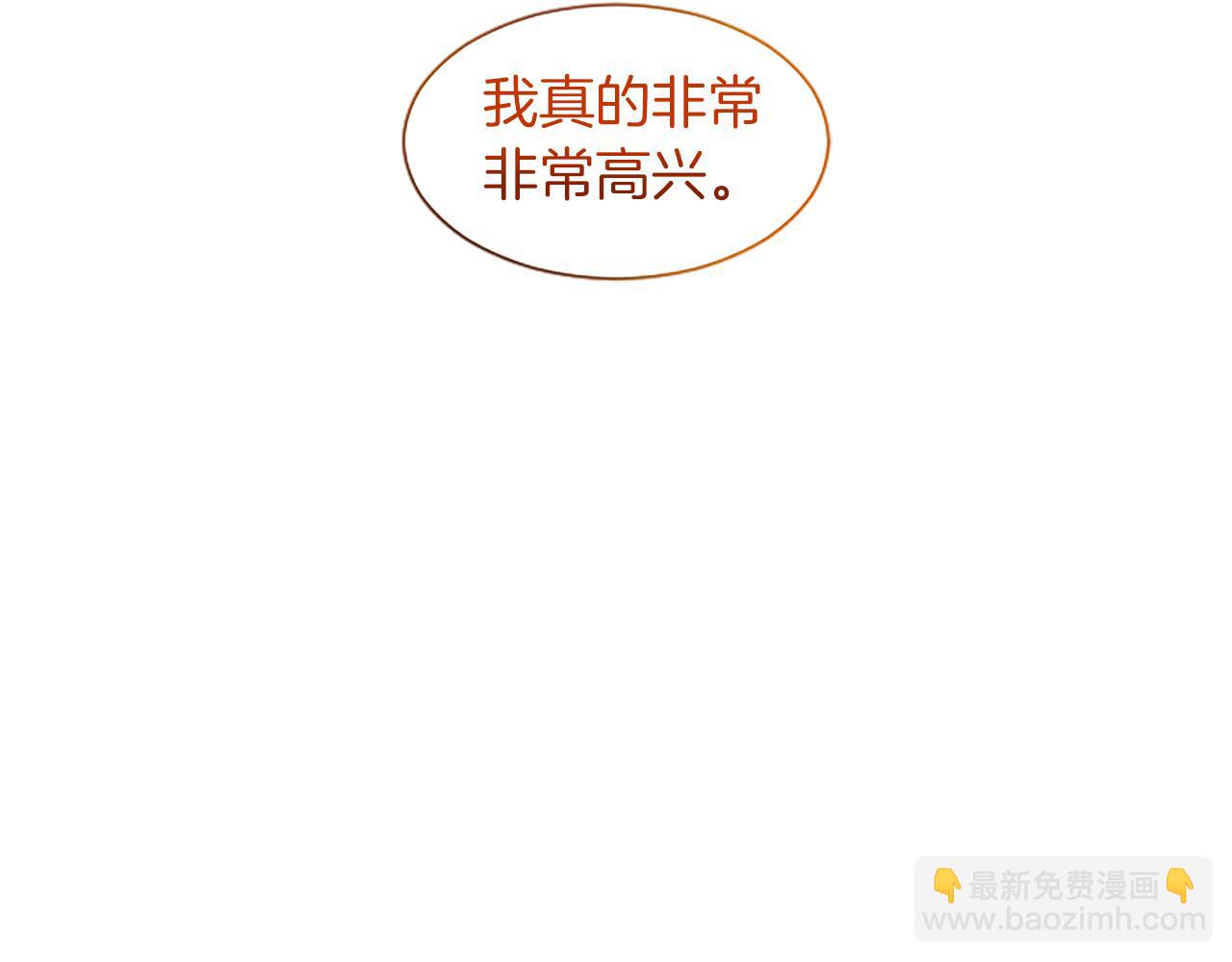 第35话 藏在心里的秘密(1/4)-第35话