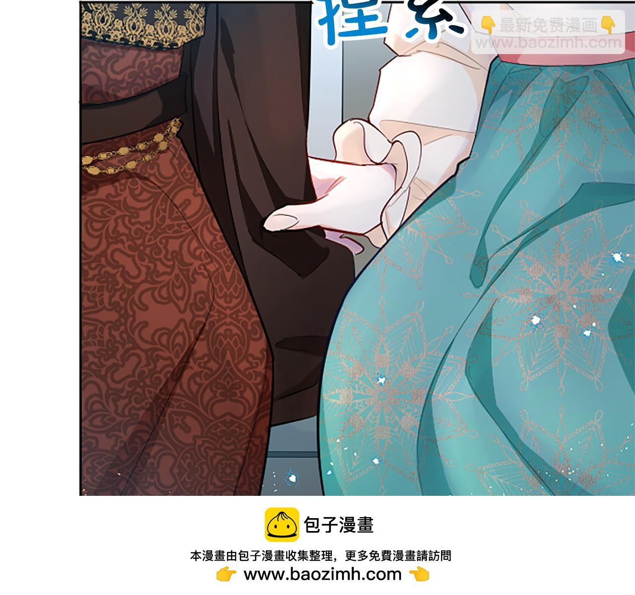 第35话 藏在心里的秘密(1/4)-第35话