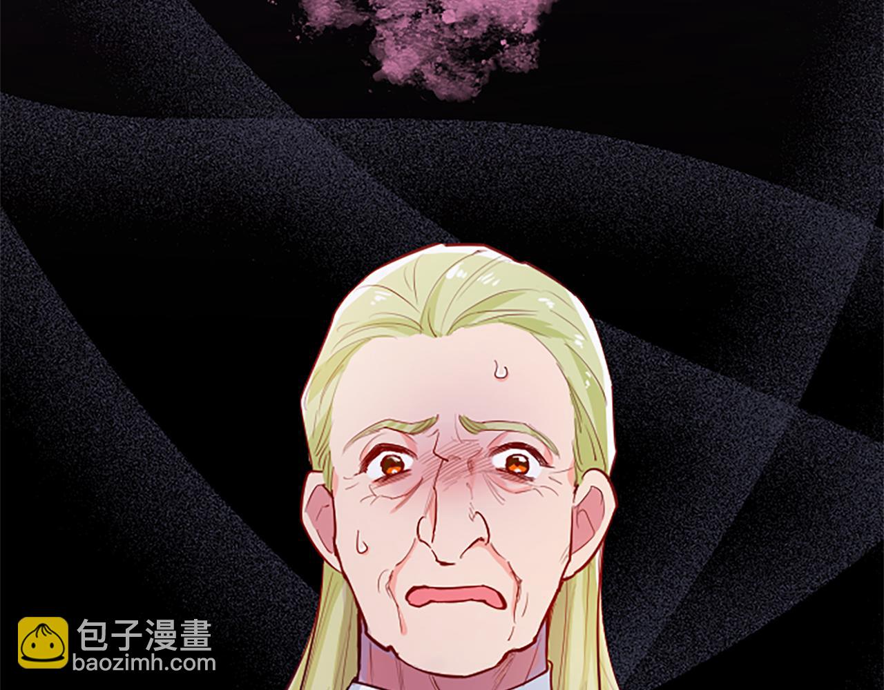 第37话 另有隐情(1/4)-第37话
