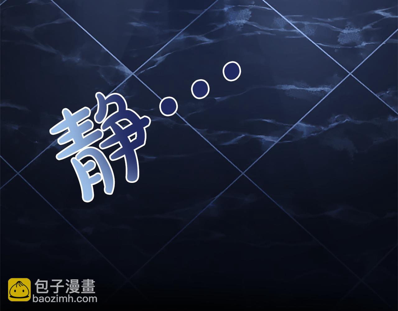 第39话 扑朔迷离(1/4)-第39话