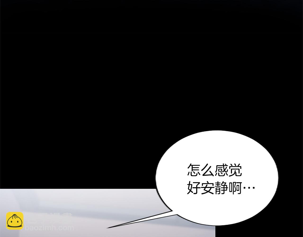 第39话 扑朔迷离(1/4)-第39话