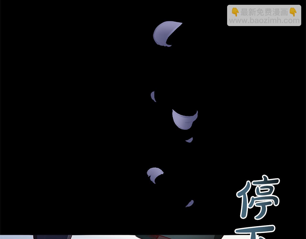 第39话 扑朔迷离(1/4)-第39话