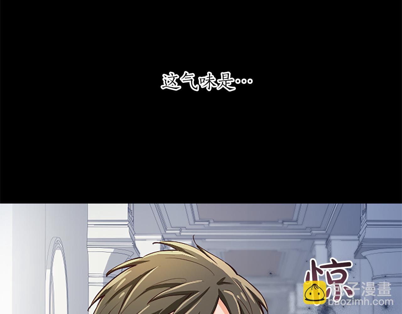 第39话 扑朔迷离(1/4)-第39话