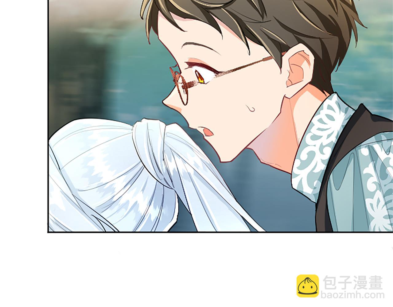 第41话 秘密出行(1/4)-第41话