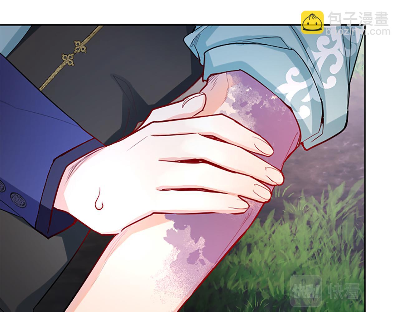 第43话 以毒攻毒(1/4)-第43话