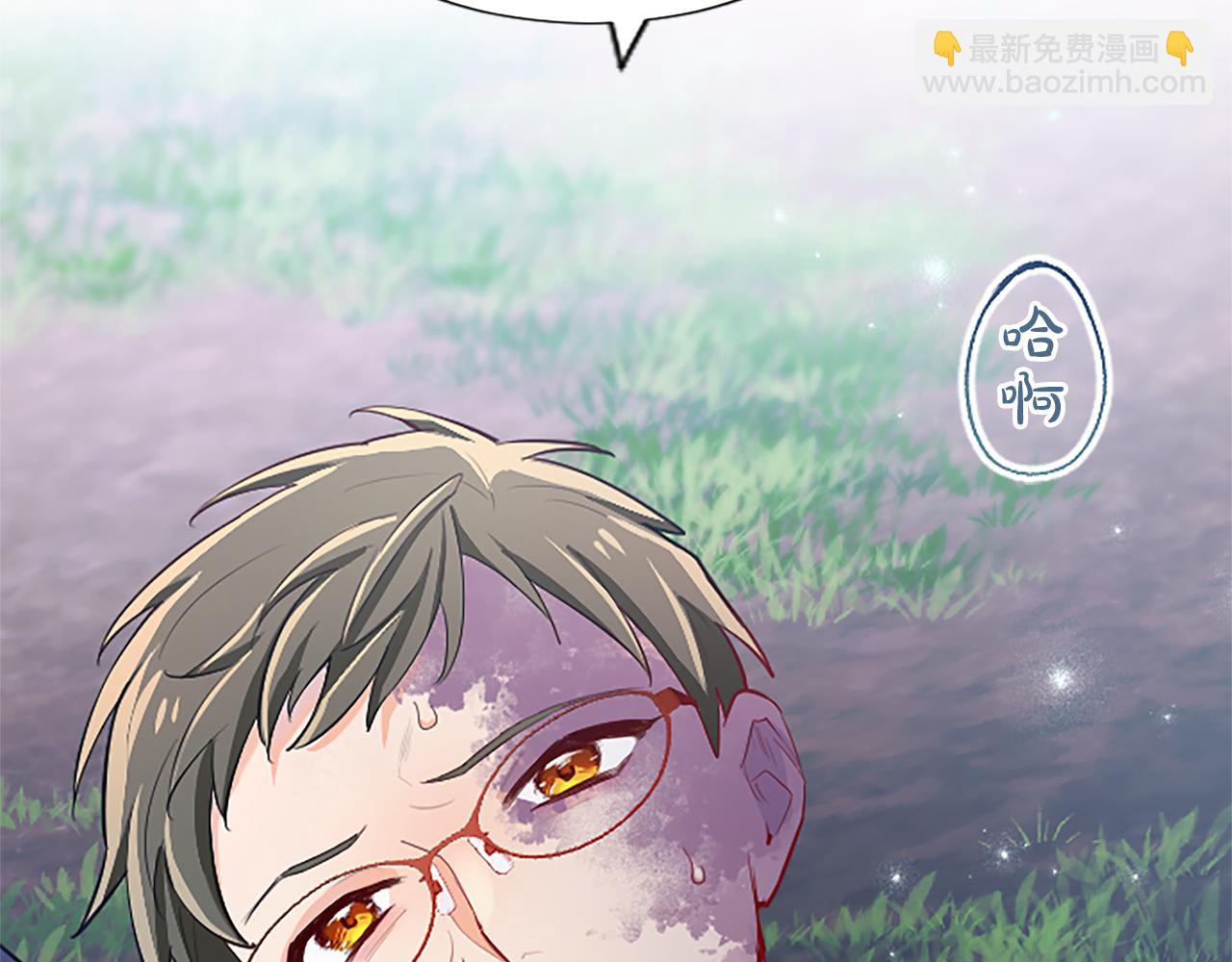 第43话 以毒攻毒(1/4)-第43话