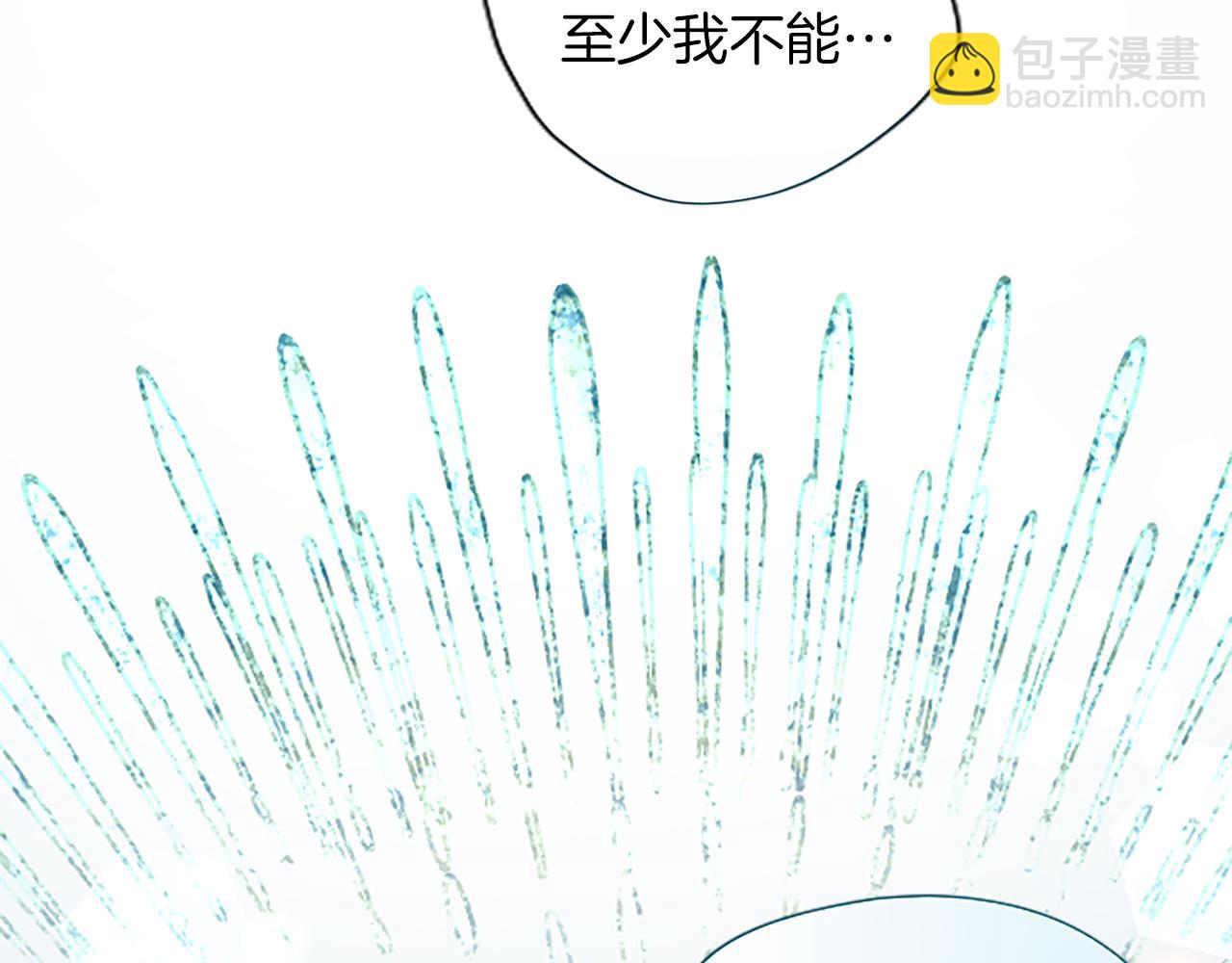 第43话 以毒攻毒(1/4)-第43话
