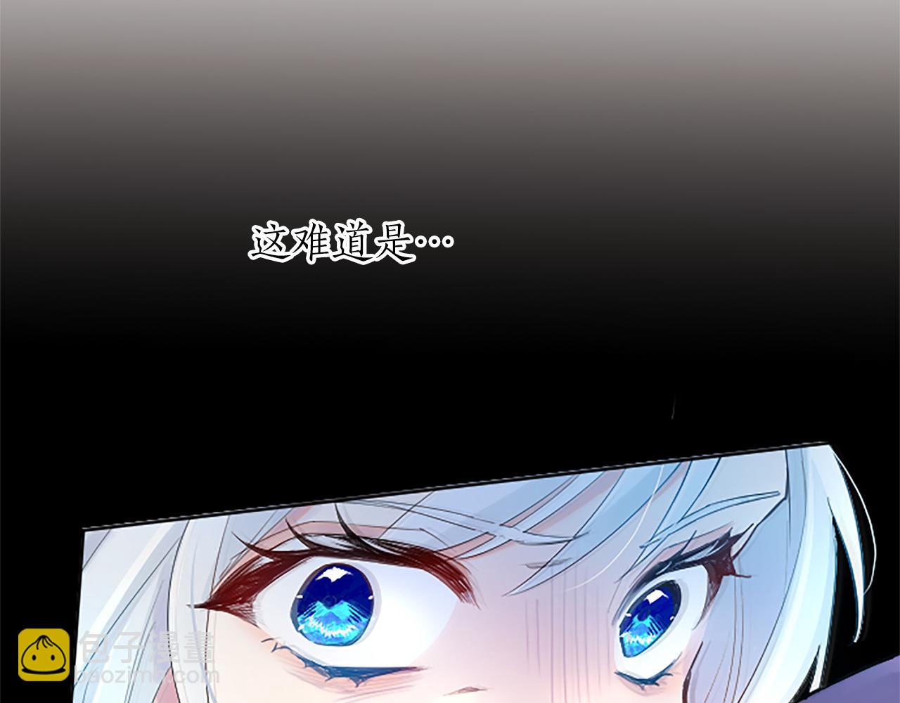 第43话 以毒攻毒(1/4)-第43话