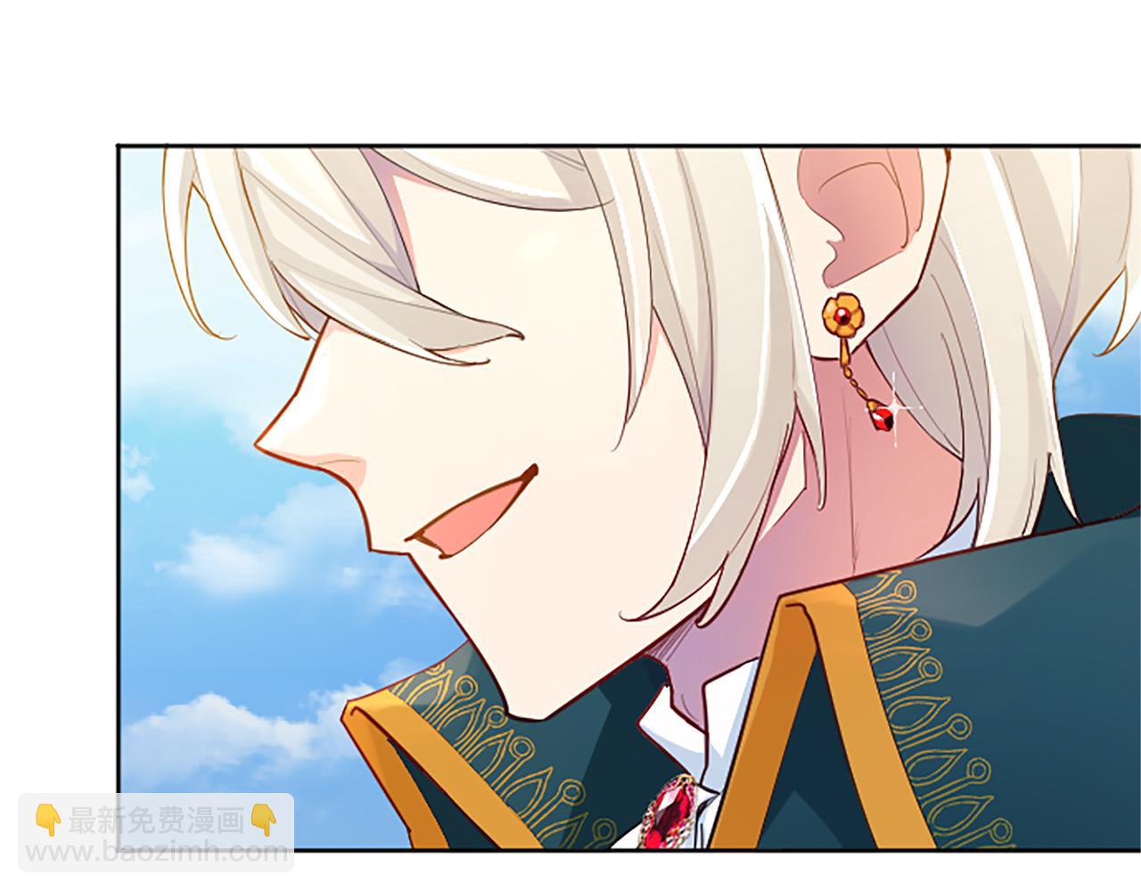 第45话 神殿的邀请(1/4)-第45话