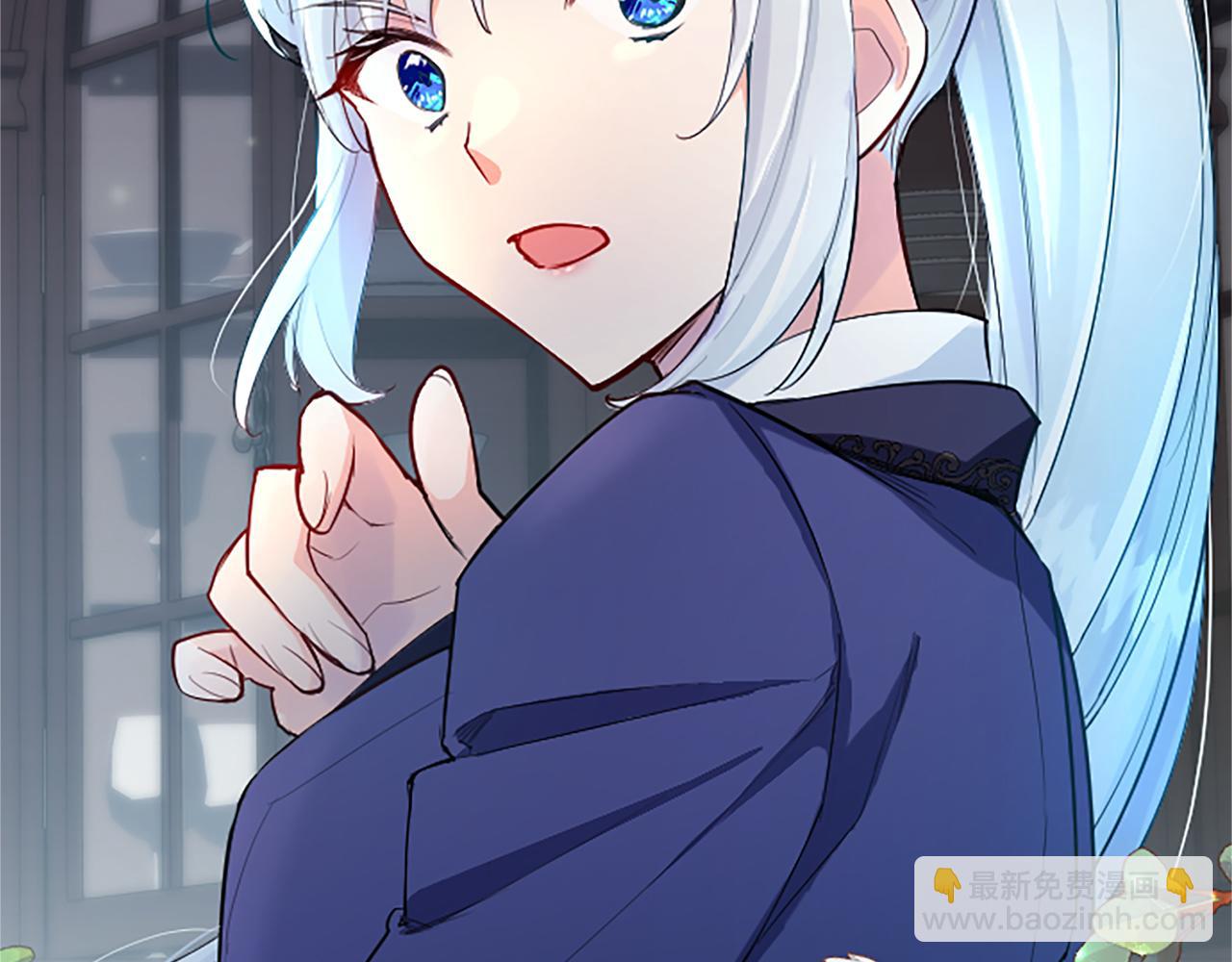 第45话 神殿的邀请(1/4)-第45话