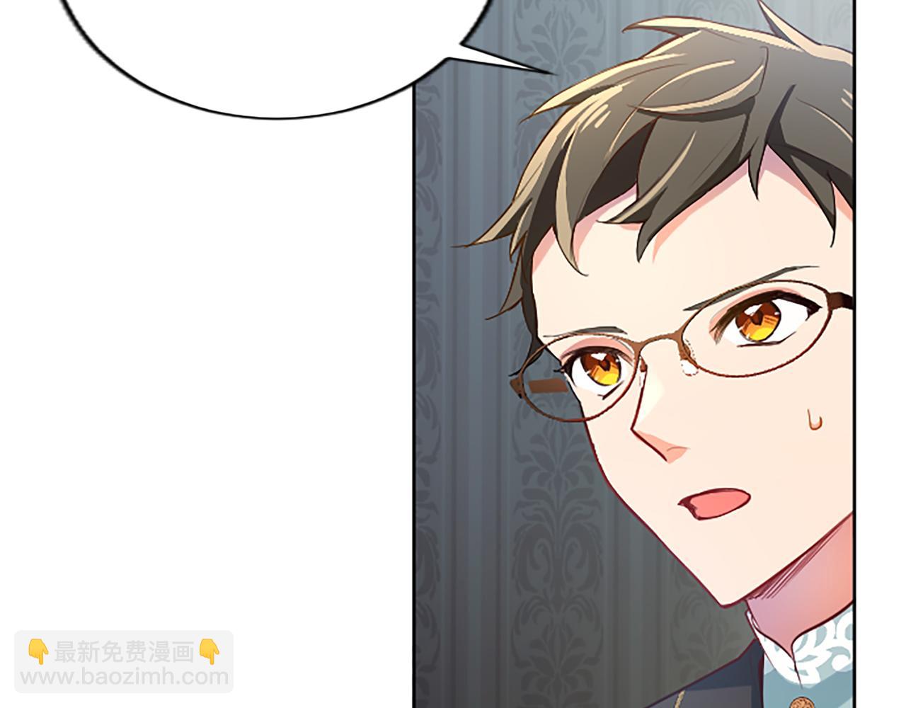 第45话 神殿的邀请(1/4)-第45话