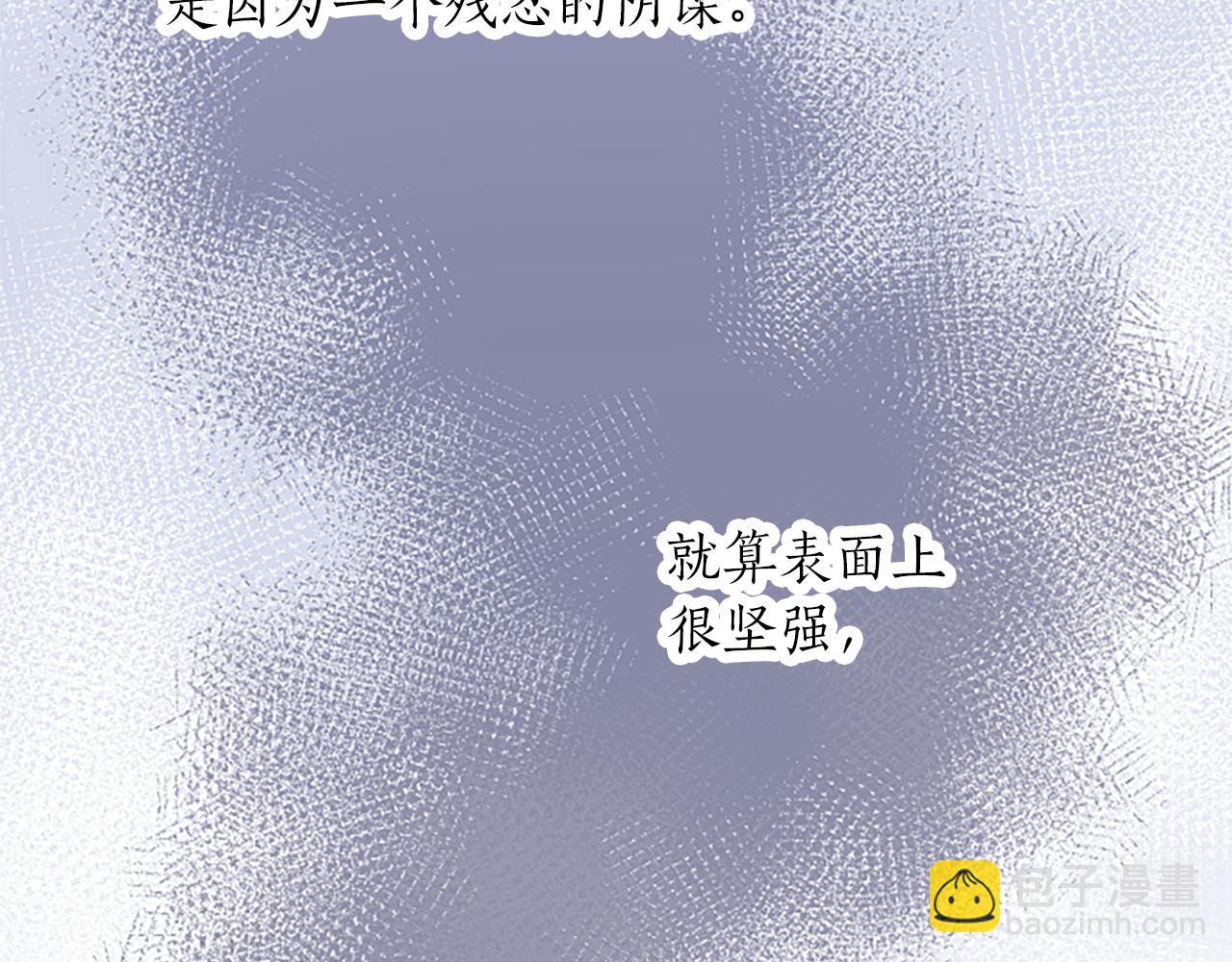第47话 去约会吧！(1/3)-第47话