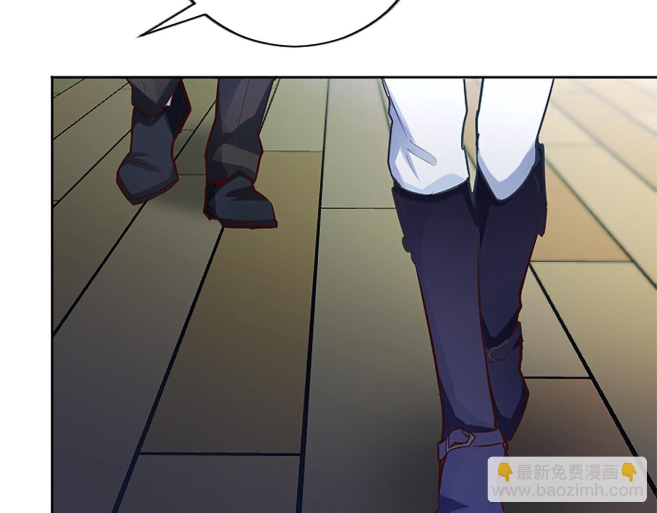 第47话 去约会吧！(1/3)-第47话