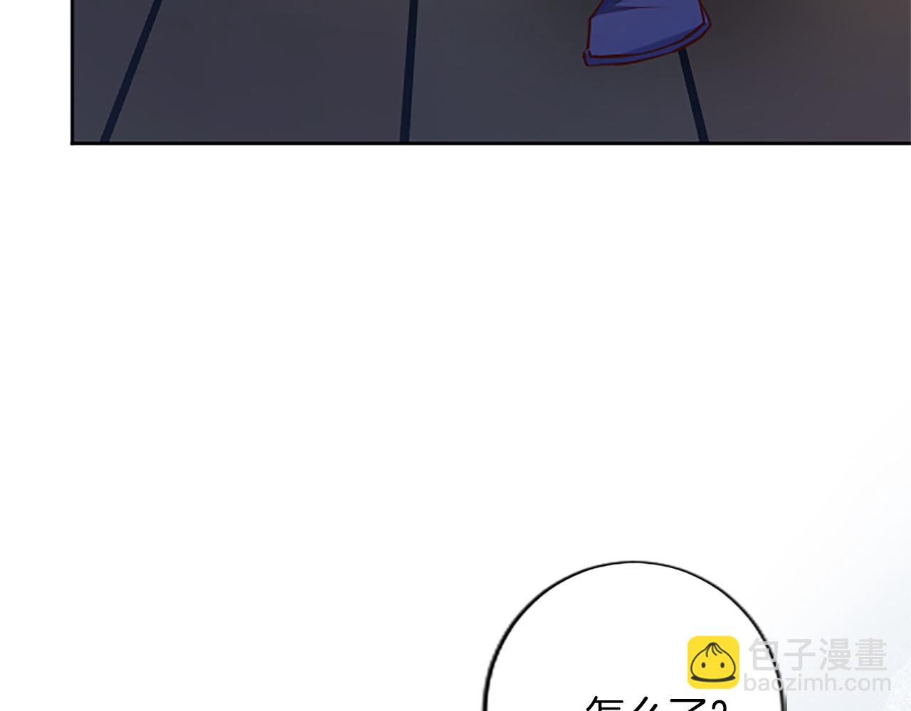第47话 去约会吧！(1/3)-第47话