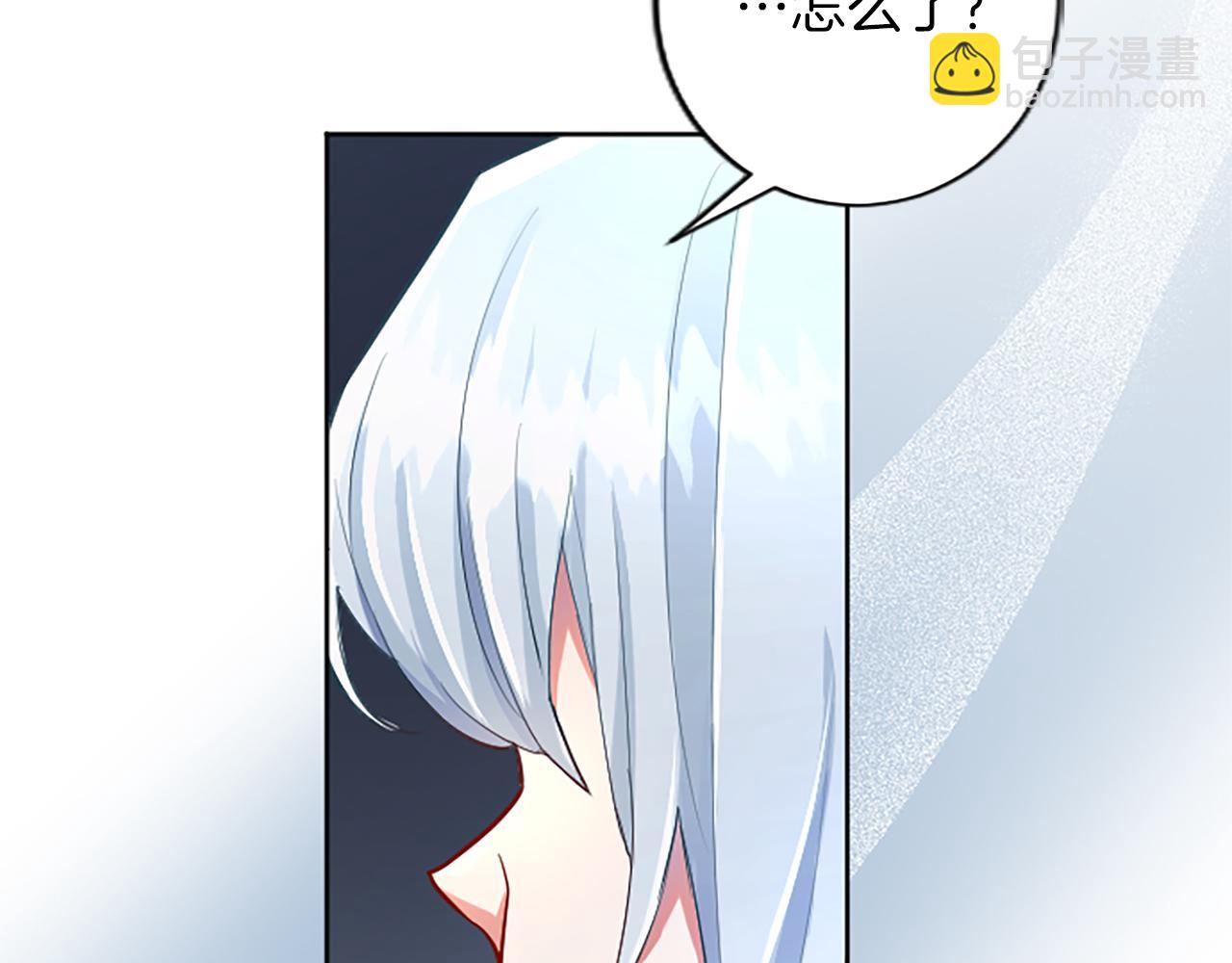 第47话 去约会吧！(1/3)-第47话