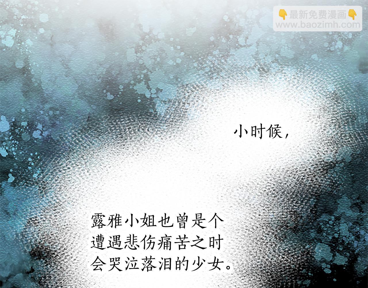 第47话 去约会吧！(1/3)-第47话