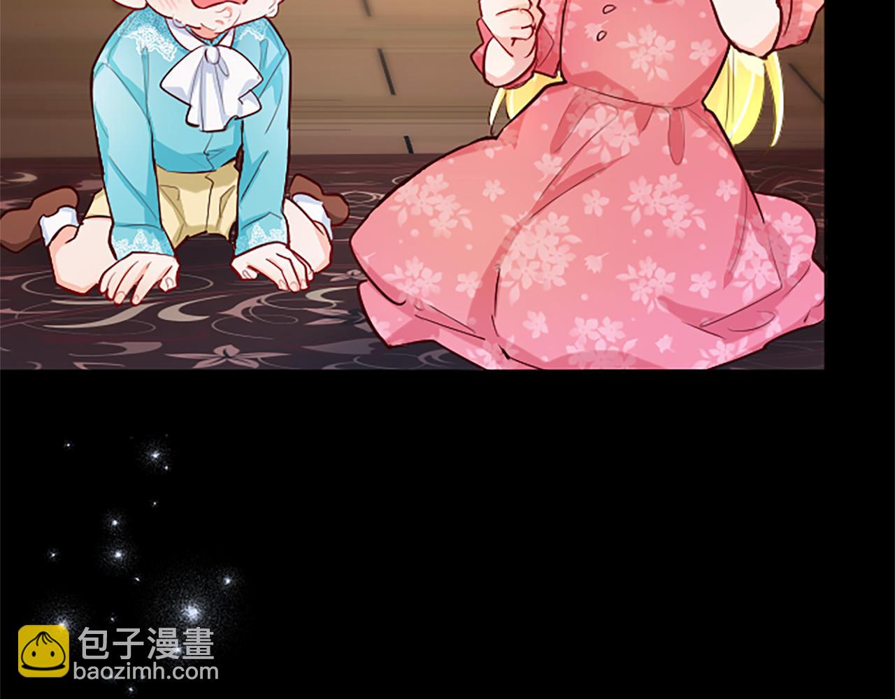 第47话 去约会吧！(1/3)-第47话