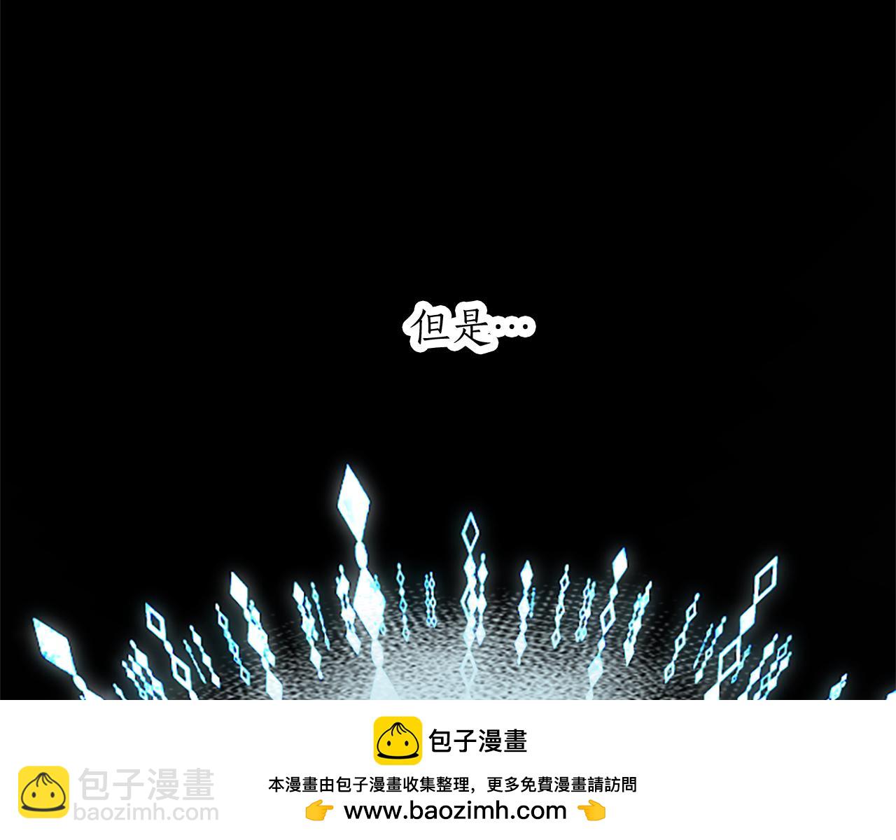 第47话 去约会吧！(1/3)-第47话