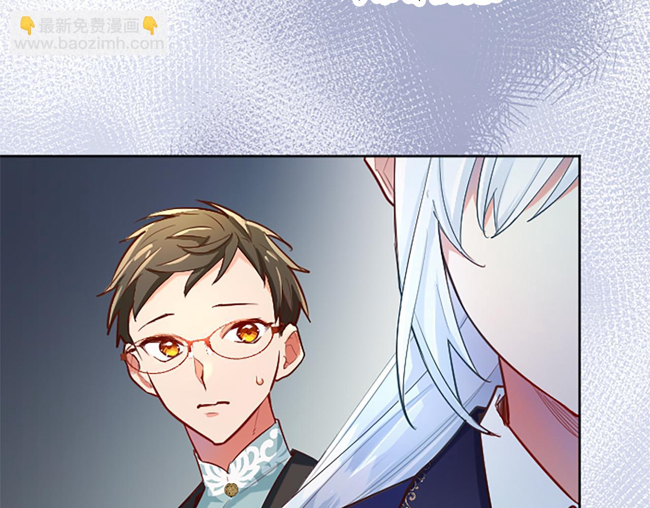 第47话 去约会吧！(1/3)-第47话