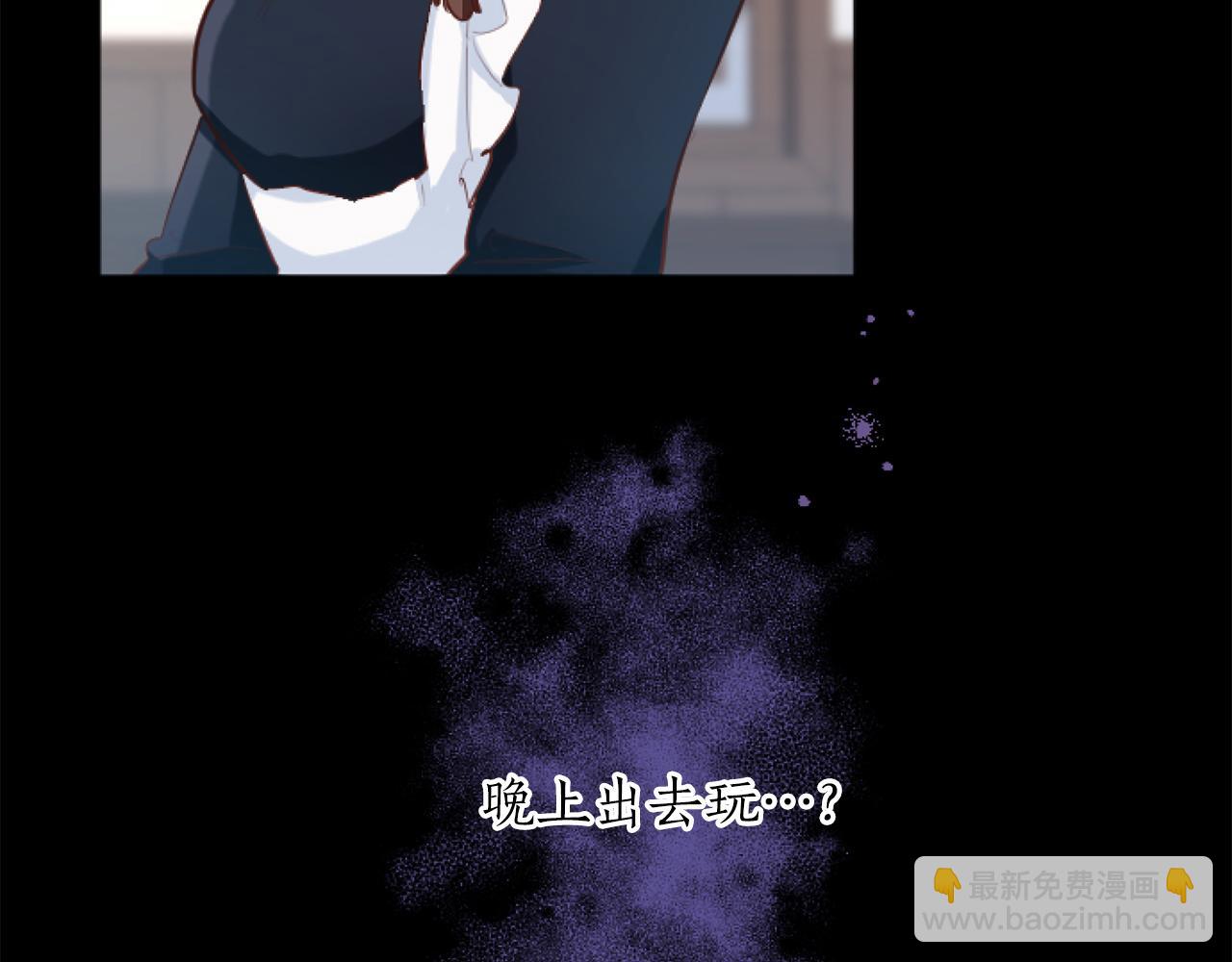 第49话 惨遭诬陷(1/4)-第49话