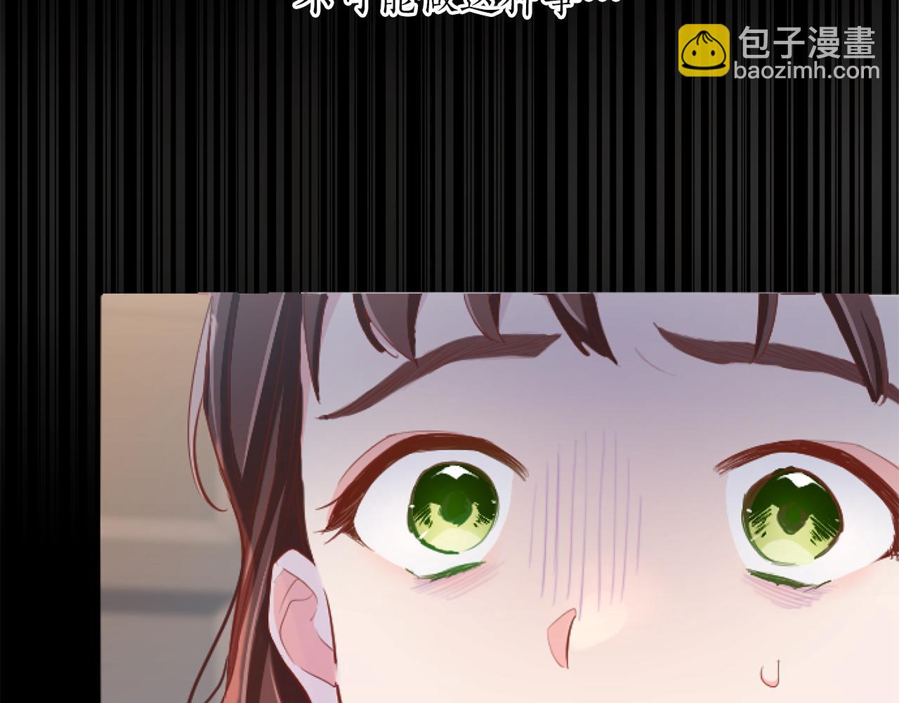 第49话 惨遭诬陷(1/4)-第49话