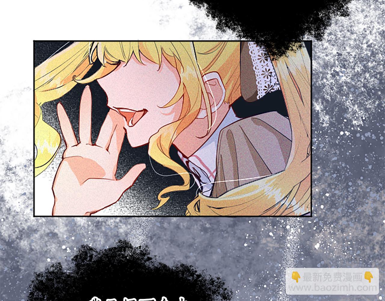 第5话 抓到线索(1/4)-第5话
