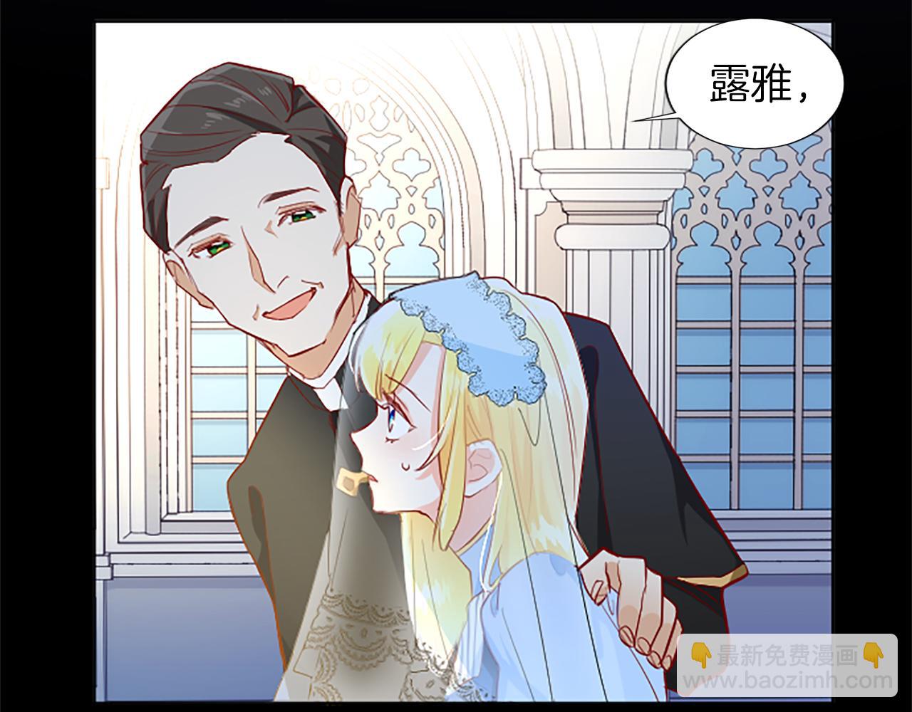 第5话 抓到线索(1/4)-第5话