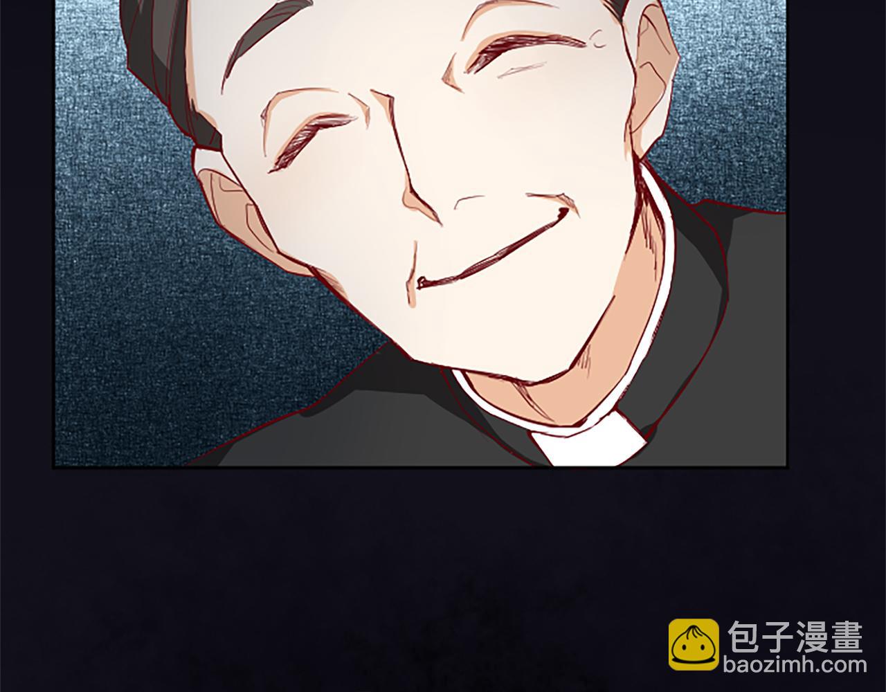第5话 抓到线索(1/4)-第5话