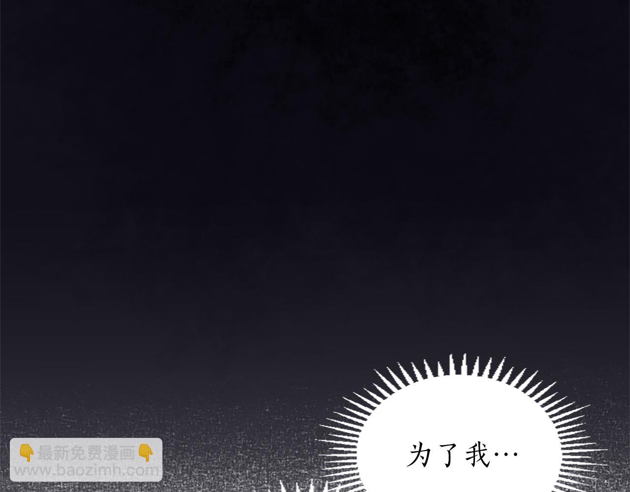 第5话 抓到线索(1/4)-第5话