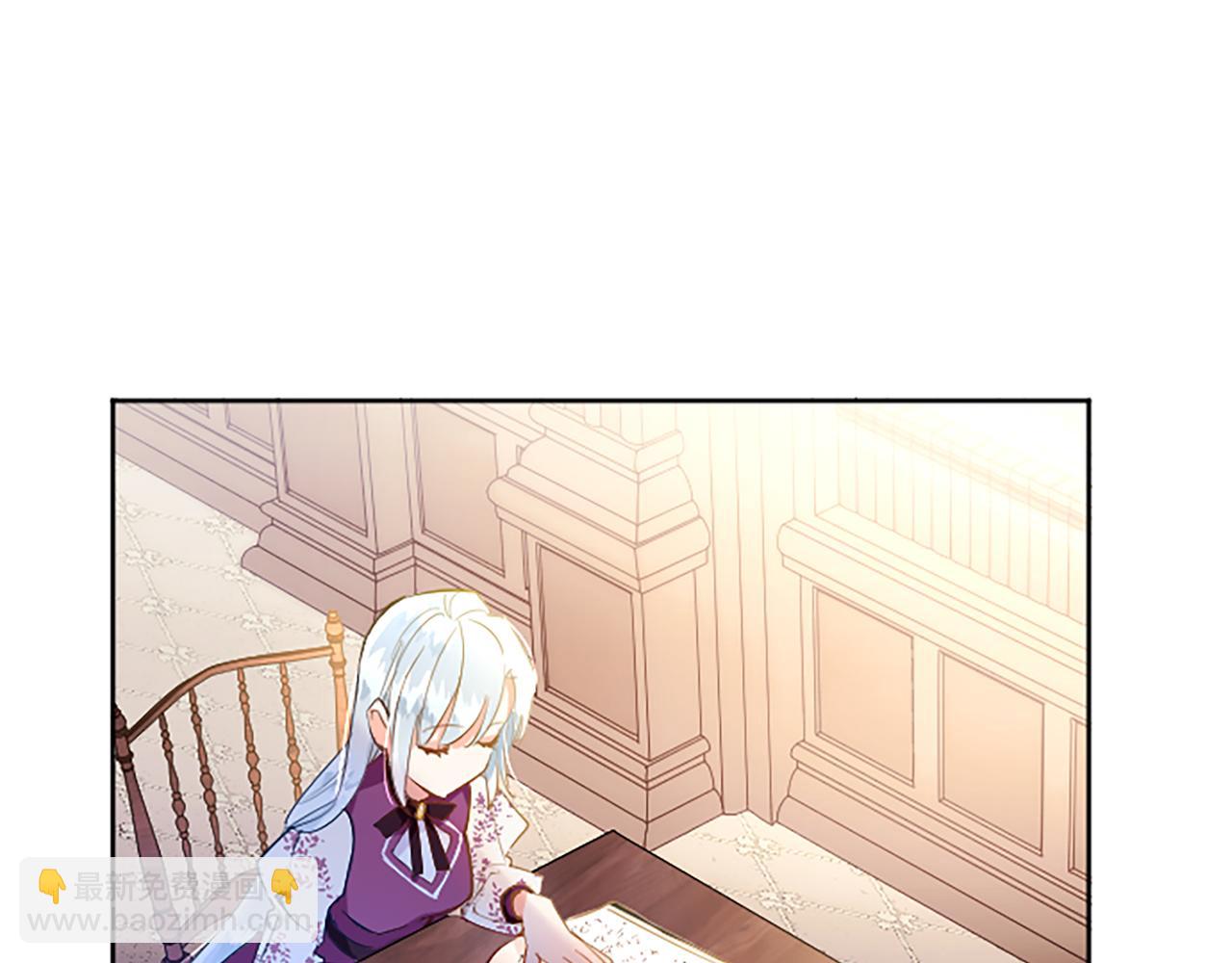 第5话 抓到线索(1/4)-第5话