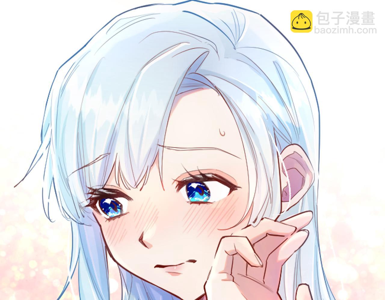 第51话 撒娇(1/3)-第51话