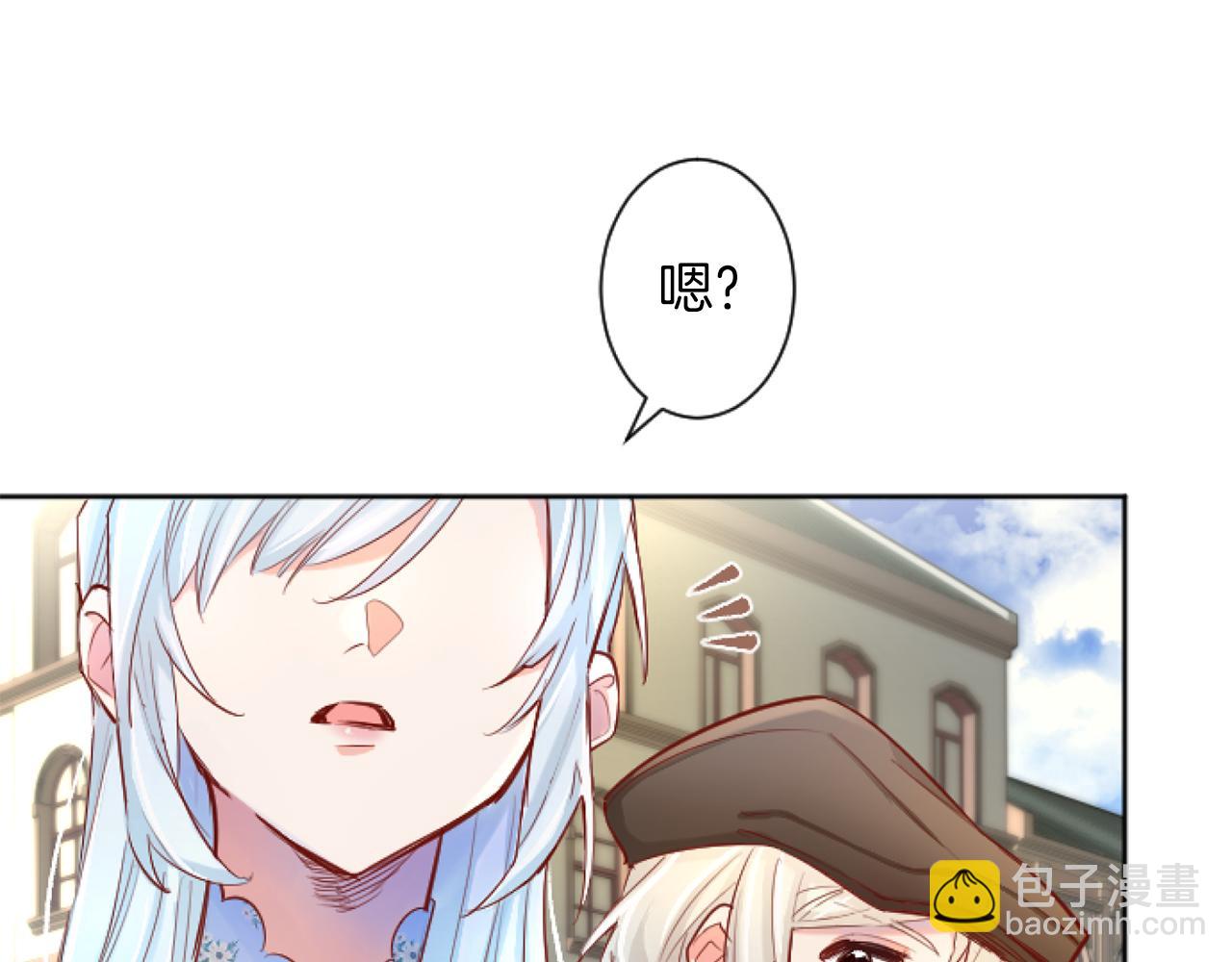 第51话 撒娇(1/3)-第51话