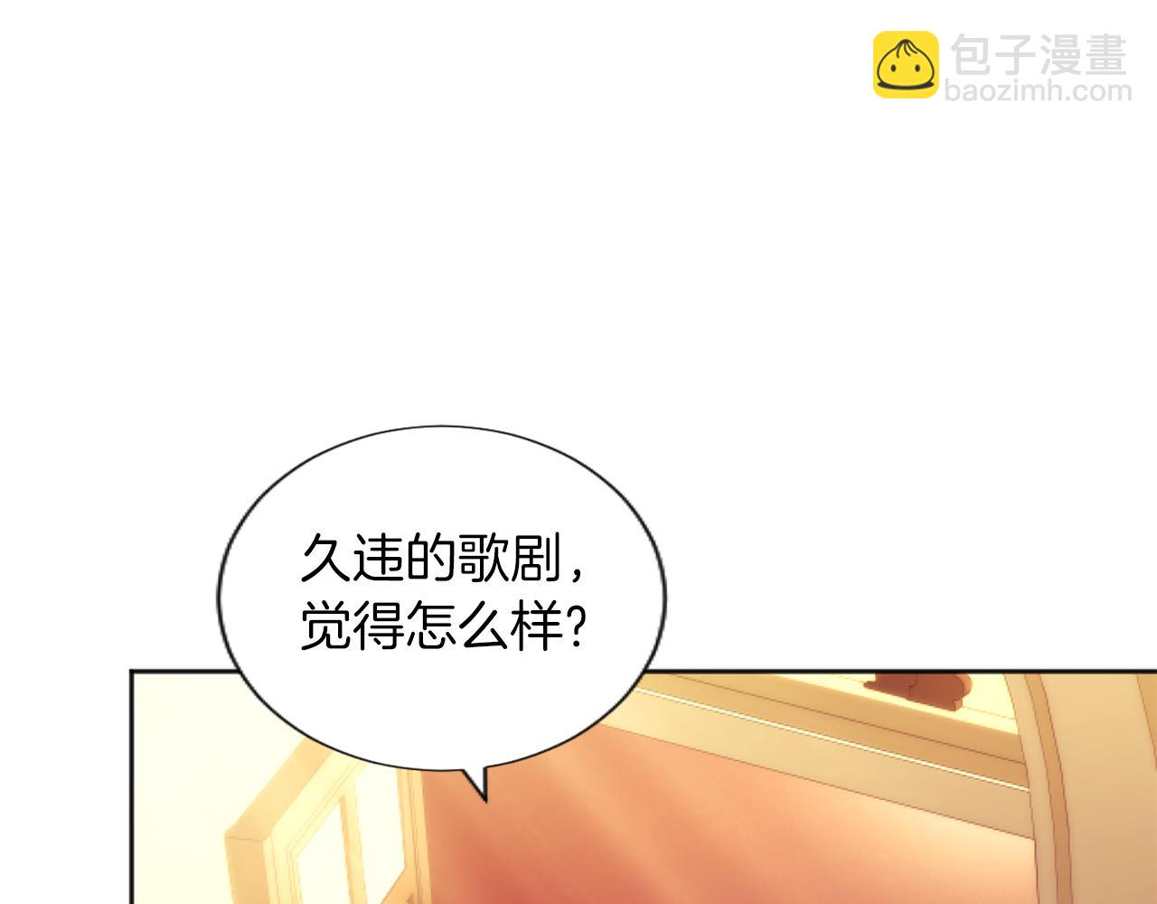 第53话 甜蜜二重奏(1/3)-第53话