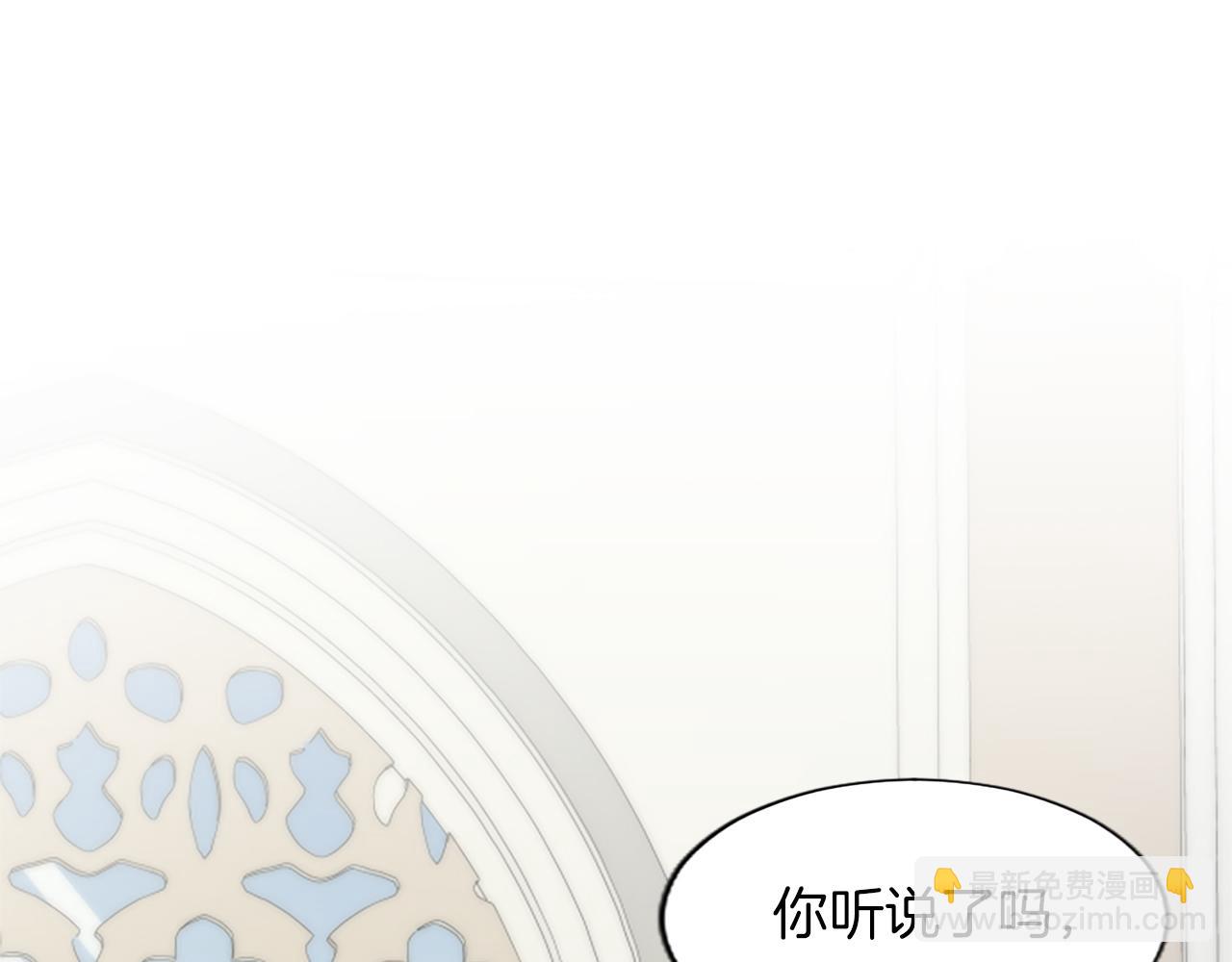 第57话 准备婚礼(1/4)-第57话