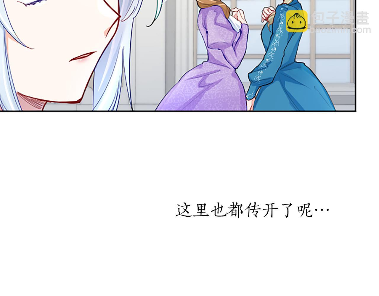 第57话 准备婚礼(1/4)-第57话