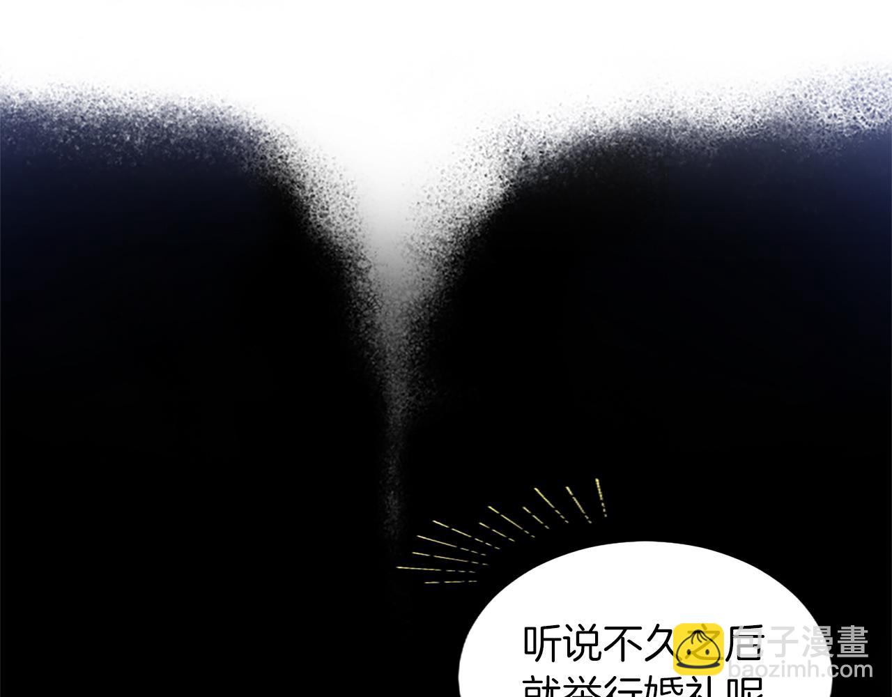 第57话 准备婚礼(1/4)-第57话