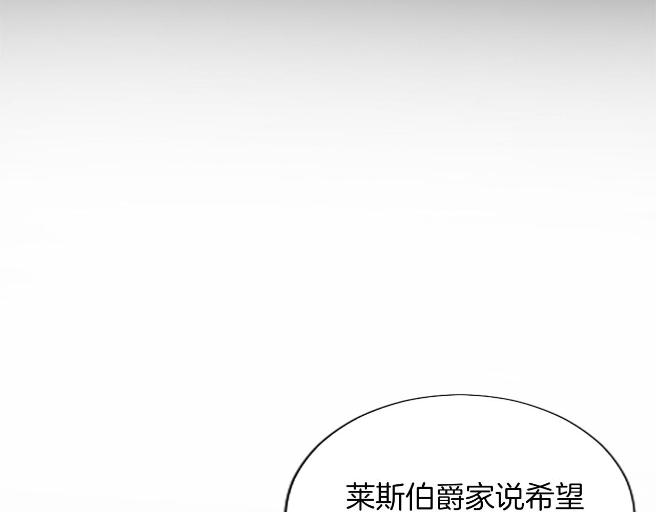 第57话 准备婚礼(1/4)-第57话