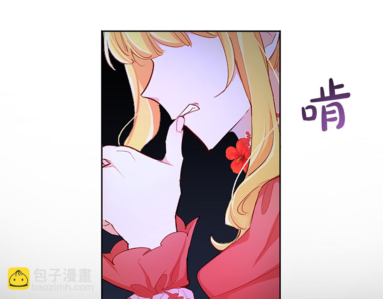 第61话 心生妒忌(1/4)-第61话