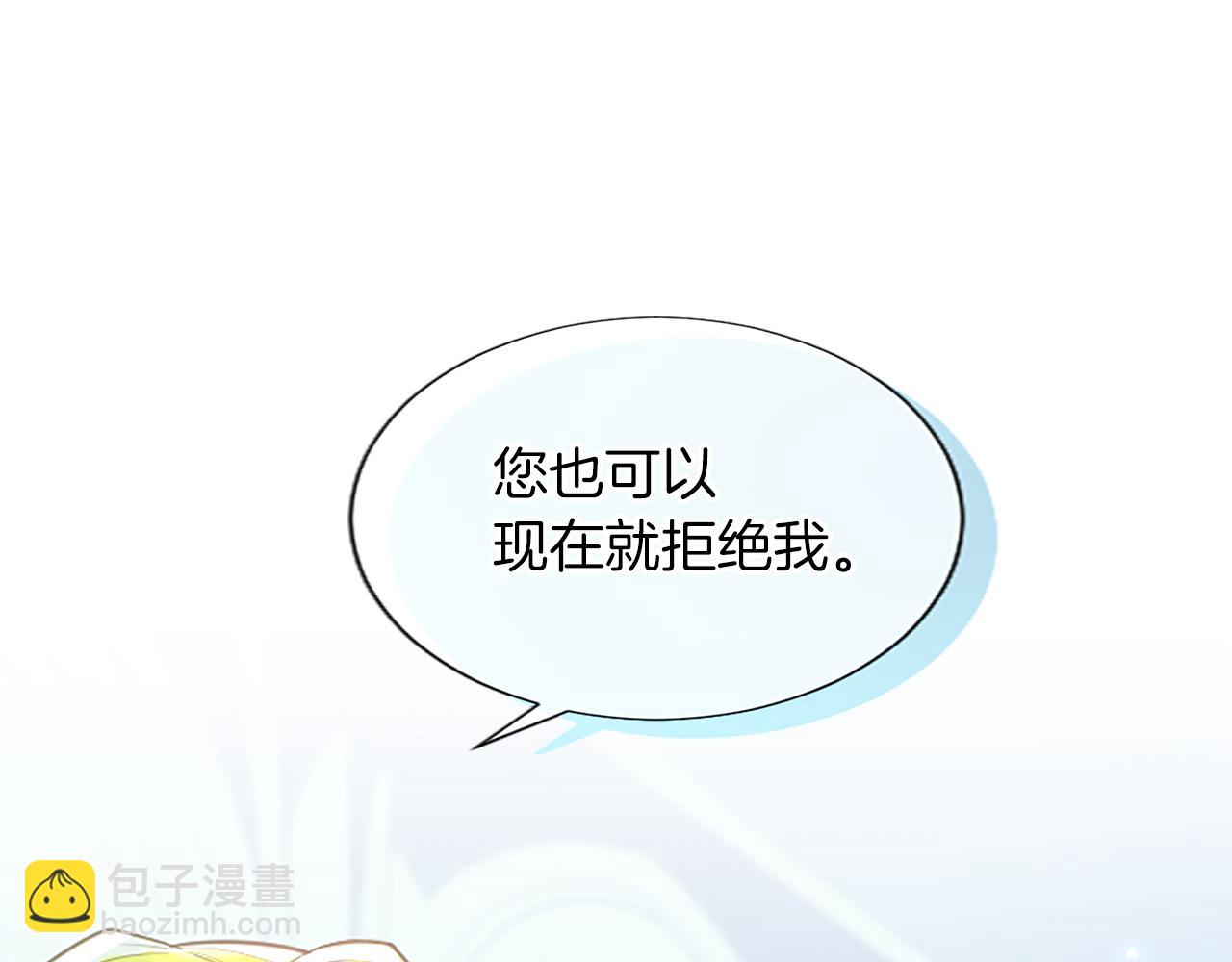 第63话 联手合作(1/3)-第63话